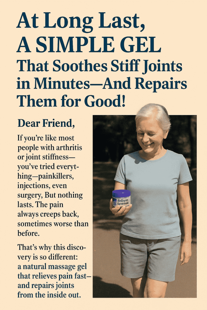 Joint comfort newspaper-style product presentation